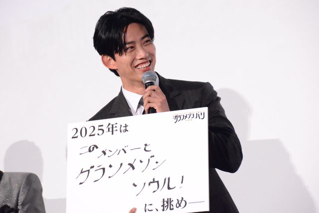木村拓哉、オク・テギョン、及川光博、正門良規ら登壇！『グランメゾン・パリ』大ヒット御礼舞台あいさつ（15枚目）