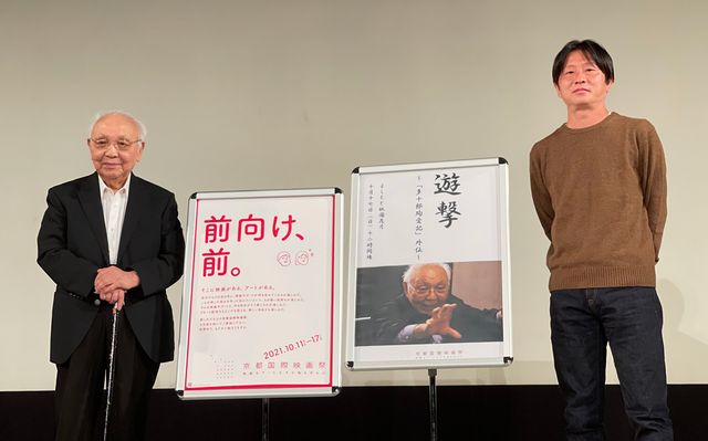 87歳の巨匠・中島貞夫監督（左）と本作を担当した松原龍弥監督。