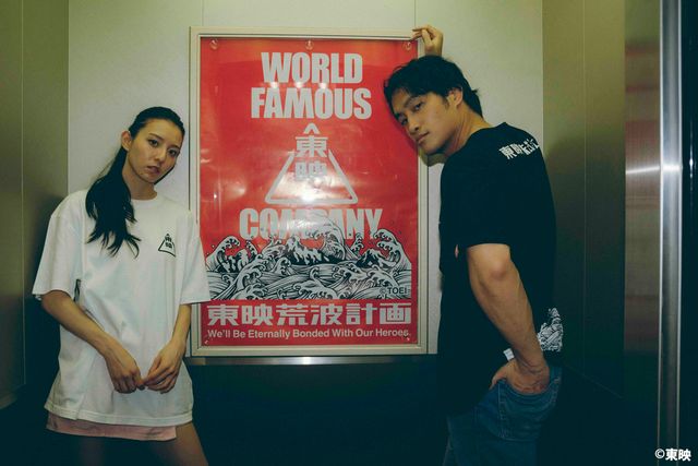 「キングオージャー」佳久創＆「ガッチャード」宮原華音がクールに決める！「東映荒波計画」イメージモデル就任（7枚目）