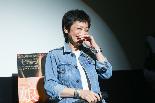 シルヴィア・チャン『妻の愛、娘の時』上映にワダ・エミが登場！（3枚目）
