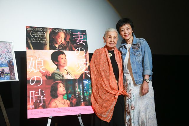 シルヴィア・チャン『妻の愛、娘の時』上映にワダ・エミが登場！（6枚目）