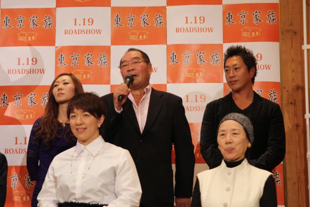 ウルトラ家族も！映画『東京家族』家族試写会フォトギャラリー（3枚目）