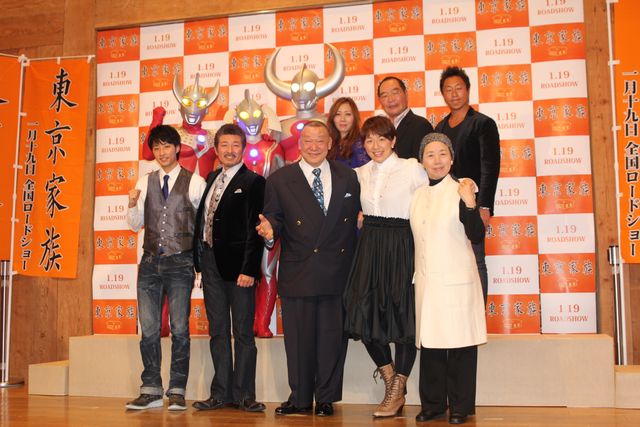 ウルトラ家族も！映画『東京家族』家族試写会フォトギャラリー（5枚目）