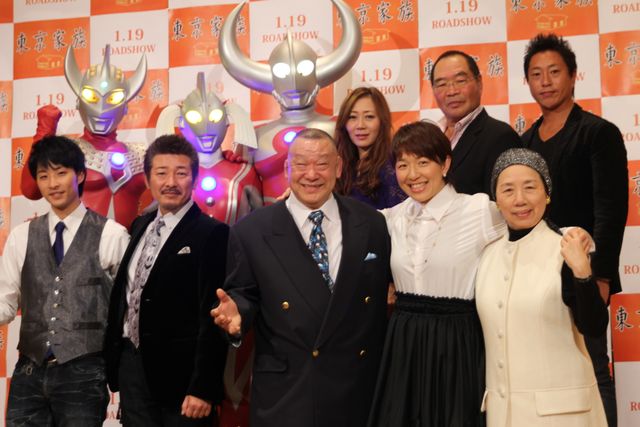 ウルトラ家族も！映画『東京家族』家族試写会フォトギャラリー（6枚目）
