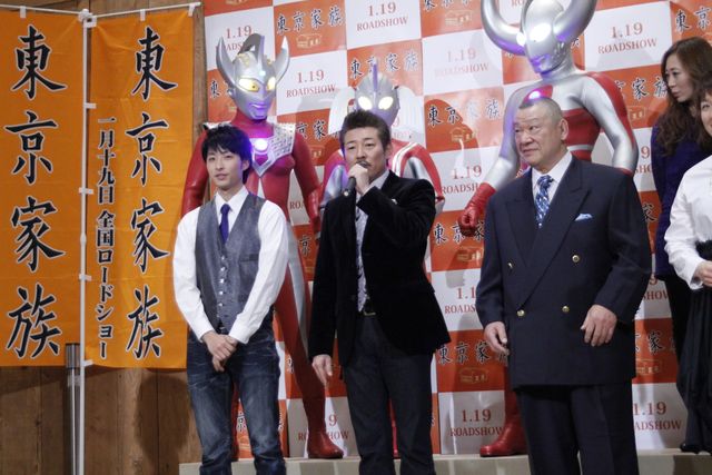 ウルトラ家族も！映画『東京家族』家族試写会フォトギャラリー（7枚目）