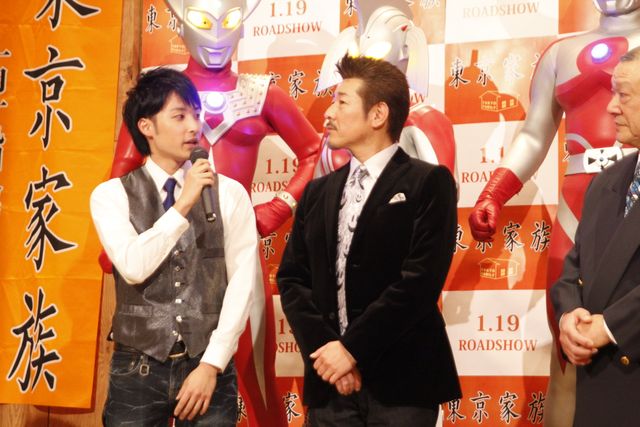 ウルトラ家族も！映画『東京家族』家族試写会フォトギャラリー（8枚目）