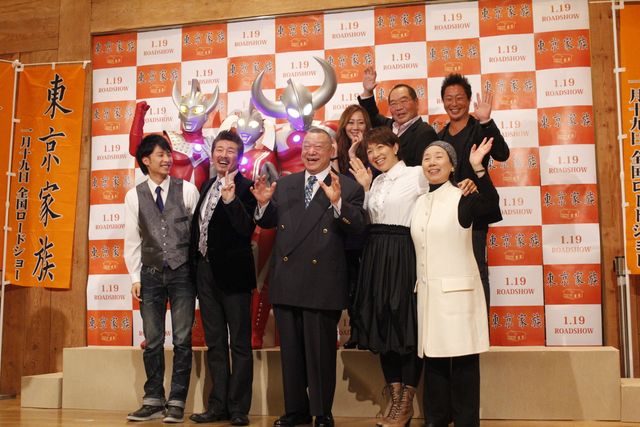 ウルトラ家族も！映画『東京家族』家族試写会フォトギャラリー（10枚目）