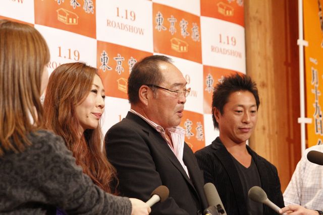 ウルトラ家族も！映画『東京家族』家族試写会フォトギャラリー（18枚目）