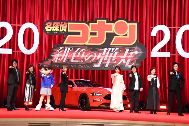 浜辺美波がもらい泣き…『名探偵コナン　緋色の弾丸』完成披露（30枚目）