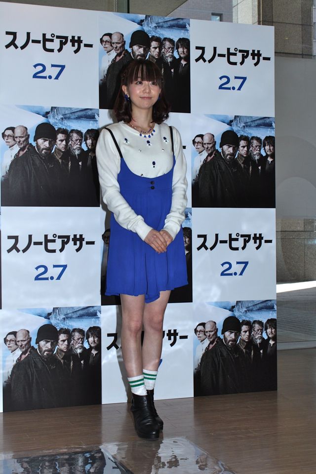 産後も美しさキープ…福田萌、映画『スノーピアサー』イベント写真ギャラリー（8枚目）