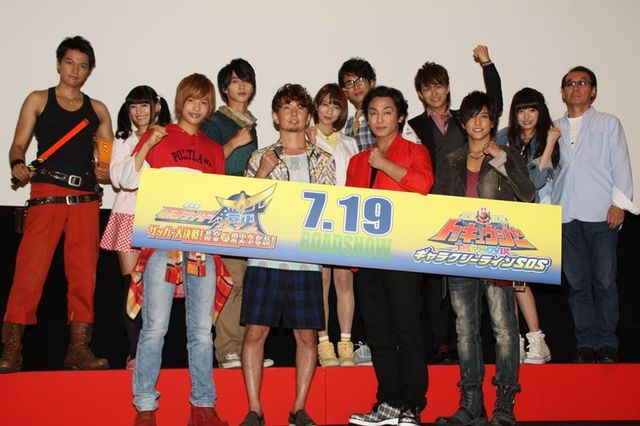 「仮面ライダー鎧武」＆「トッキュウジャー」キャストが集合！フォトギャラリー（5枚目）