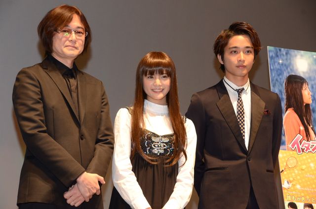 佐藤寛太＆美沙玲奈が出席！『イタズラなKiss THE MOVIE 3 ～プロポーズ編～』初日舞台あいさつ（9枚目）