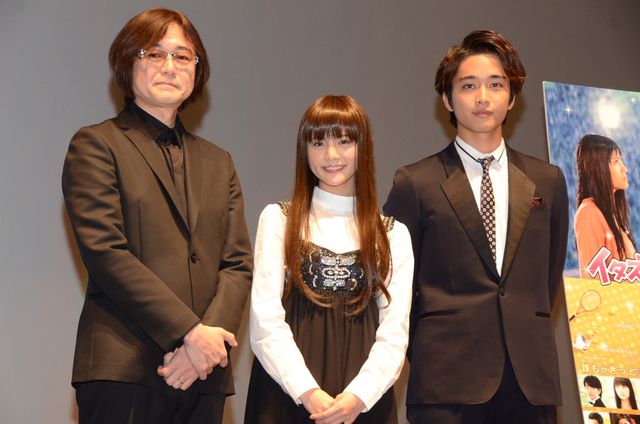 佐藤寛太＆美沙玲奈が出席！『イタズラなKiss THE MOVIE 3 ～プロポーズ編～』初日舞台あいさつ（10枚目）