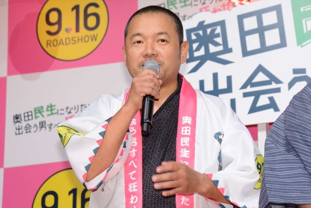 妻夫木聡＆水原希子、浴衣姿で登場！『民生ボーイと狂わせガール』完成披露舞台あいさつ（4枚目）