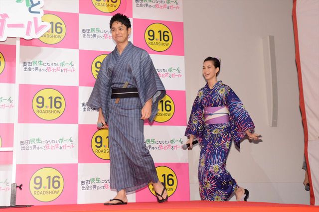 妻夫木聡＆水原希子、浴衣姿で登場！『民生ボーイと狂わせガール』完成披露舞台あいさつ（7枚目）