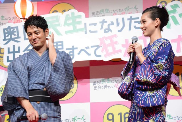 妻夫木聡＆水原希子、浴衣姿で登場！『民生ボーイと狂わせガール』完成披露舞台あいさつ（15枚目）