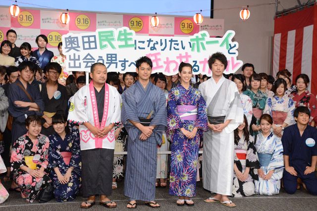 妻夫木聡＆水原希子、浴衣姿で登場！『民生ボーイと狂わせガール』完成披露舞台あいさつ（22枚目）