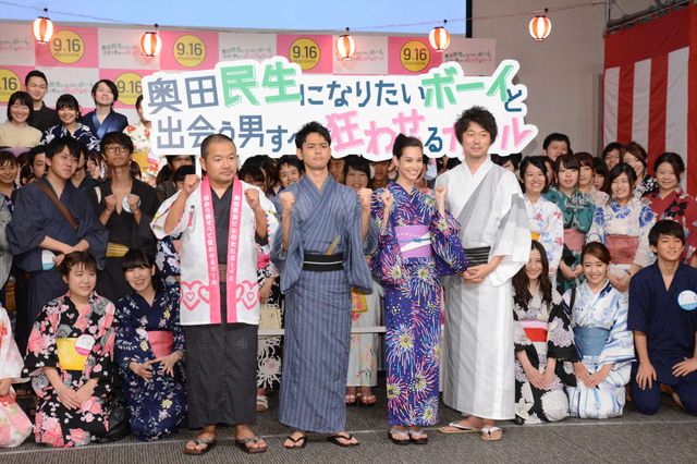 妻夫木聡＆水原希子、浴衣姿で登場！『民生ボーイと狂わせガール』完成披露舞台あいさつ（25枚目）