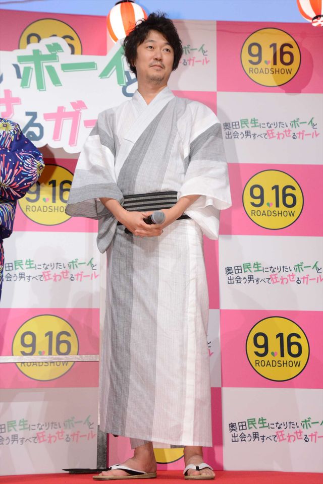 妻夫木聡＆水原希子、浴衣姿で登場！『民生ボーイと狂わせガール』完成披露舞台あいさつ（27枚目）
