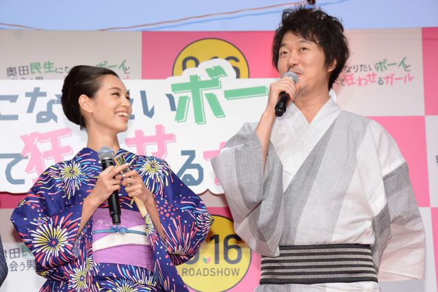 妻夫木聡＆水原希子、浴衣姿で登場！『民生ボーイと狂わせガール』完成披露舞台あいさつ（28枚目）