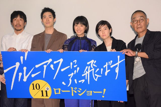 夏帆＆シム・ウンギョン、パンチングマシーンに挑戦！（6枚目）