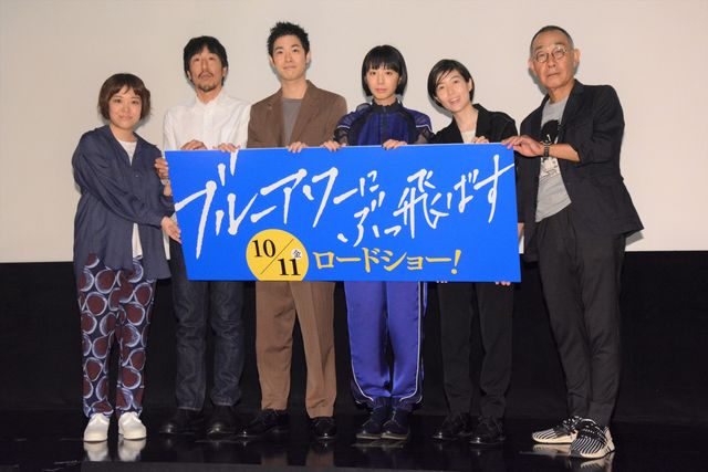 夏帆＆シム・ウンギョン、パンチングマシーンに挑戦！（7枚目）