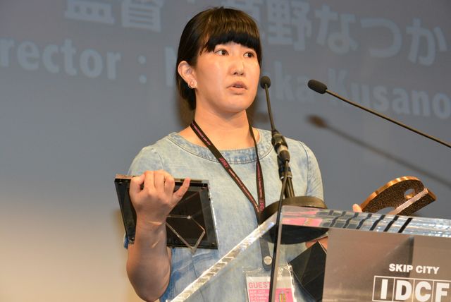 SKIPシティ国際Dシネマ映画祭2014、長編部門・最優秀作品賞はオランダ映画『約束のマッターホルン』　画像ギャラリー（7枚目）