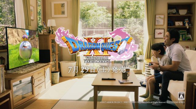 いい笑顔だ「ドラクエXI、山田孝之のすごい駄々篇 / すごい我慢篇」フォトギャラリー（4枚目）