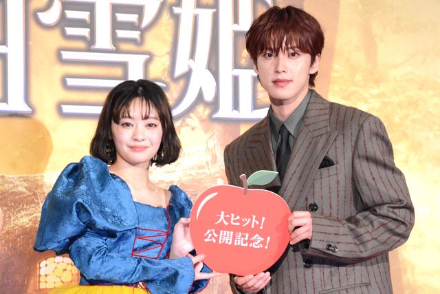 吉柳咲良＆JO1河野純喜が生パフォーマンス！実写版『白雪姫』劇中歌お披露目イベント（24枚目）