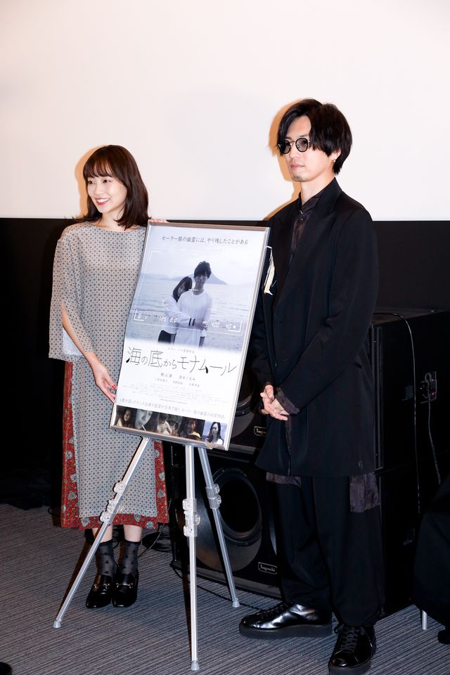 桐山漣、ホラーが苦手な人も楽しめるとアピール！『海の底からモナムール』公開記念舞台あいさつ（4枚目）