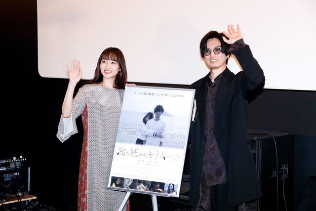 桐山漣、ホラーが苦手な人も楽しめるとアピール！『海の底からモナムール』公開記念舞台あいさつ（13枚目）