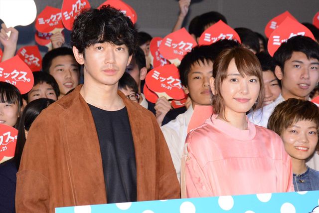 うらやましい！高校生がガッキーで告白の練習！（7枚目）