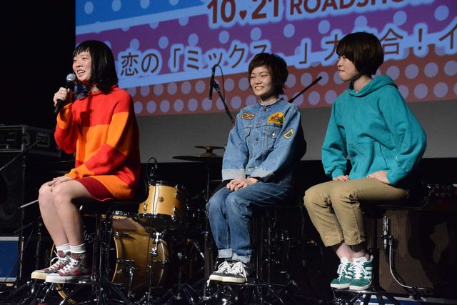 うらやましい！高校生がガッキーで告白の練習！（8枚目）