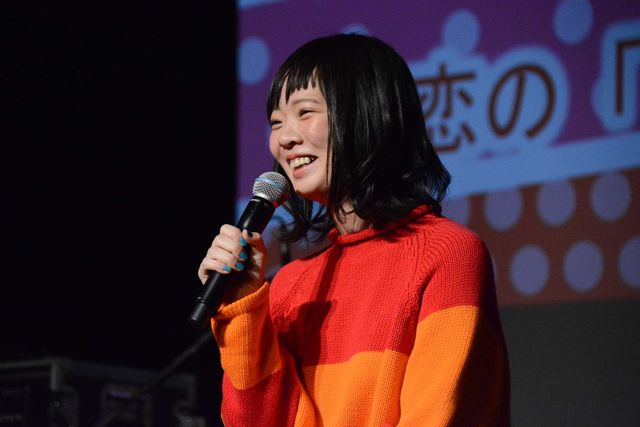 うらやましい！高校生がガッキーで告白の練習！（11枚目）