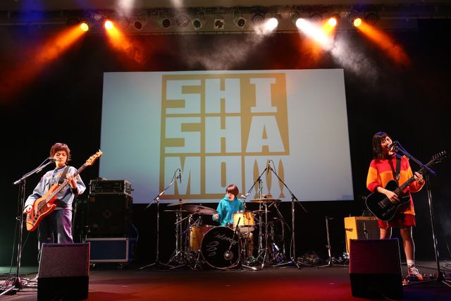 うらやましい！高校生がガッキーで告白の練習！（13枚目）