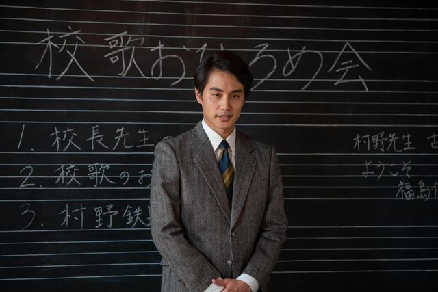 「エール」鉄男を演じる中村蒼！（3枚目）