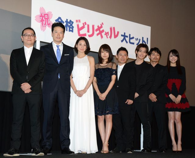 有村架純、金髪ギャルとして駆け抜けた日々を振り返る…『ビリギャル』初日舞台あいさつフォトギャラリー：フォトギャラリー