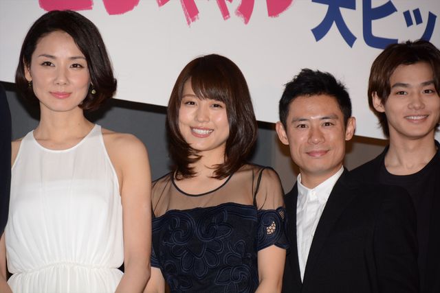 有村架純、金髪ギャルとして駆け抜けた日々を振り返る…『ビリギャル』初日舞台あいさつフォトギャラリー（10枚目）