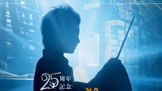映画『ハリー・ポッターと賢者の石』公開25周年記念グッズ・特典・キャンペーン情報まとめ