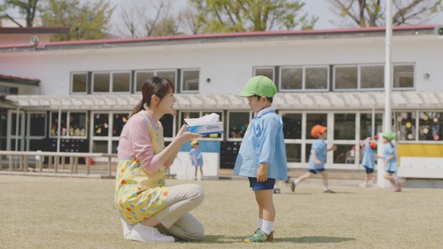 ガッキー、幼稚園の先生姿にキュン！（4枚目）