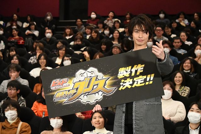 無敵のさわやかイケメン！武田航平が登場！「武田航平ナイト2」（9枚目）