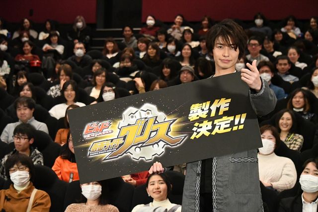 無敵のさわやかイケメン！武田航平が登場！「武田航平ナイト2」（10枚目）