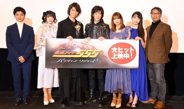「555」“夢の続き”がついに公開！『仮面ライダー555 20th パラダイス・リゲインド』初日舞台あいさつ：フォトギャラリー