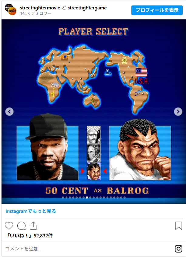 ハリウッド実写版『ストリートファイター』キャスト17名（6枚目）