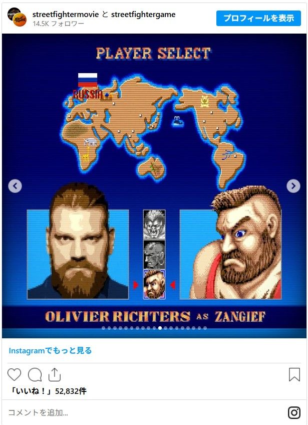 ハリウッド実写版『ストリートファイター』キャスト17名（9枚目）