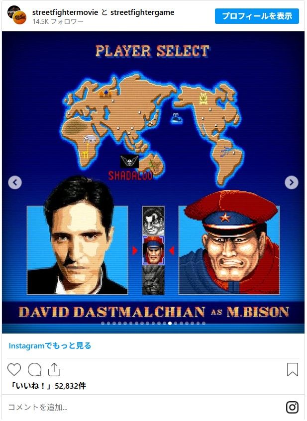 ハリウッド実写版『ストリートファイター』キャスト17名（11枚目）