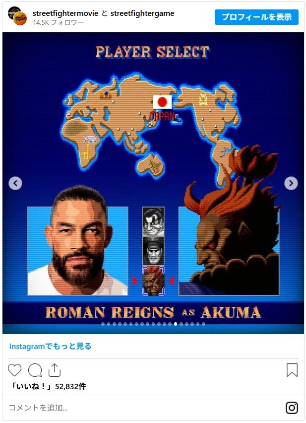 ハリウッド実写版『ストリートファイター』キャスト17名（12枚目）