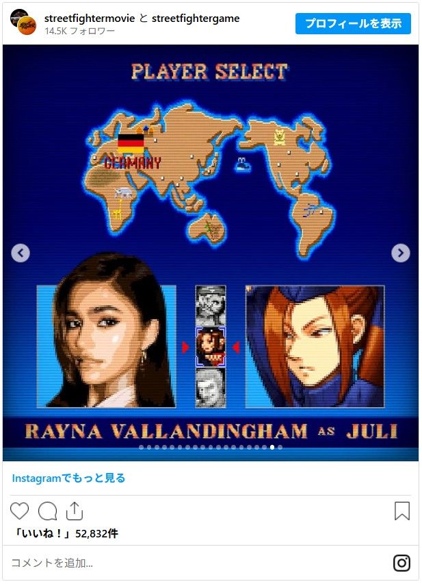 ハリウッド実写版『ストリートファイター』キャスト17名（17枚目）