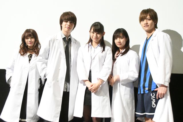 浅川梨奈＆西銘駿ら注目の若手キャストが集合！『劇場版　リケ恋～理系が恋に落ちたので証明してみた。～』公開記念舞台あいさつ：フォトギャラリー