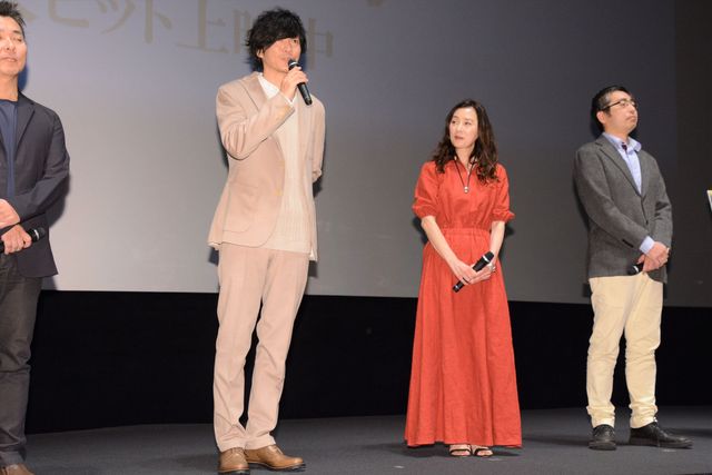 “素敵夫婦”田辺誠一＆大塚寧々が登場！『恐竜超伝説　劇場版ダーウィンが来た！』公開記念舞台あいさつ（4枚目）